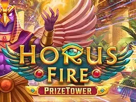 Horus Fire PrizeTower screenshot