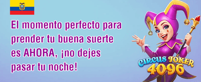 Bono de Referido Amigo promotion